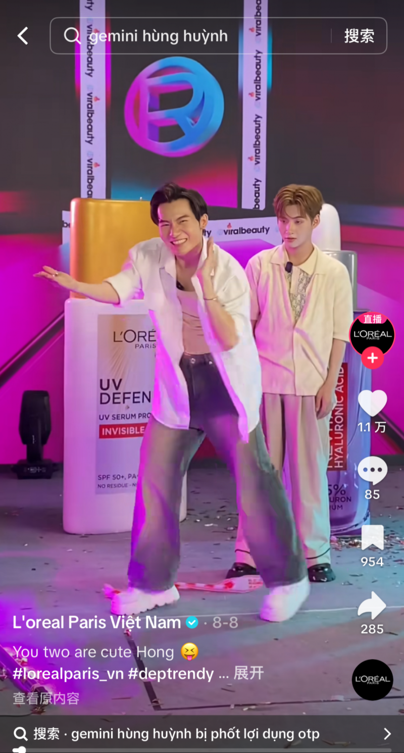 TikTok 东南亚直播电商潜力无限，但这个市场和你想得不一样