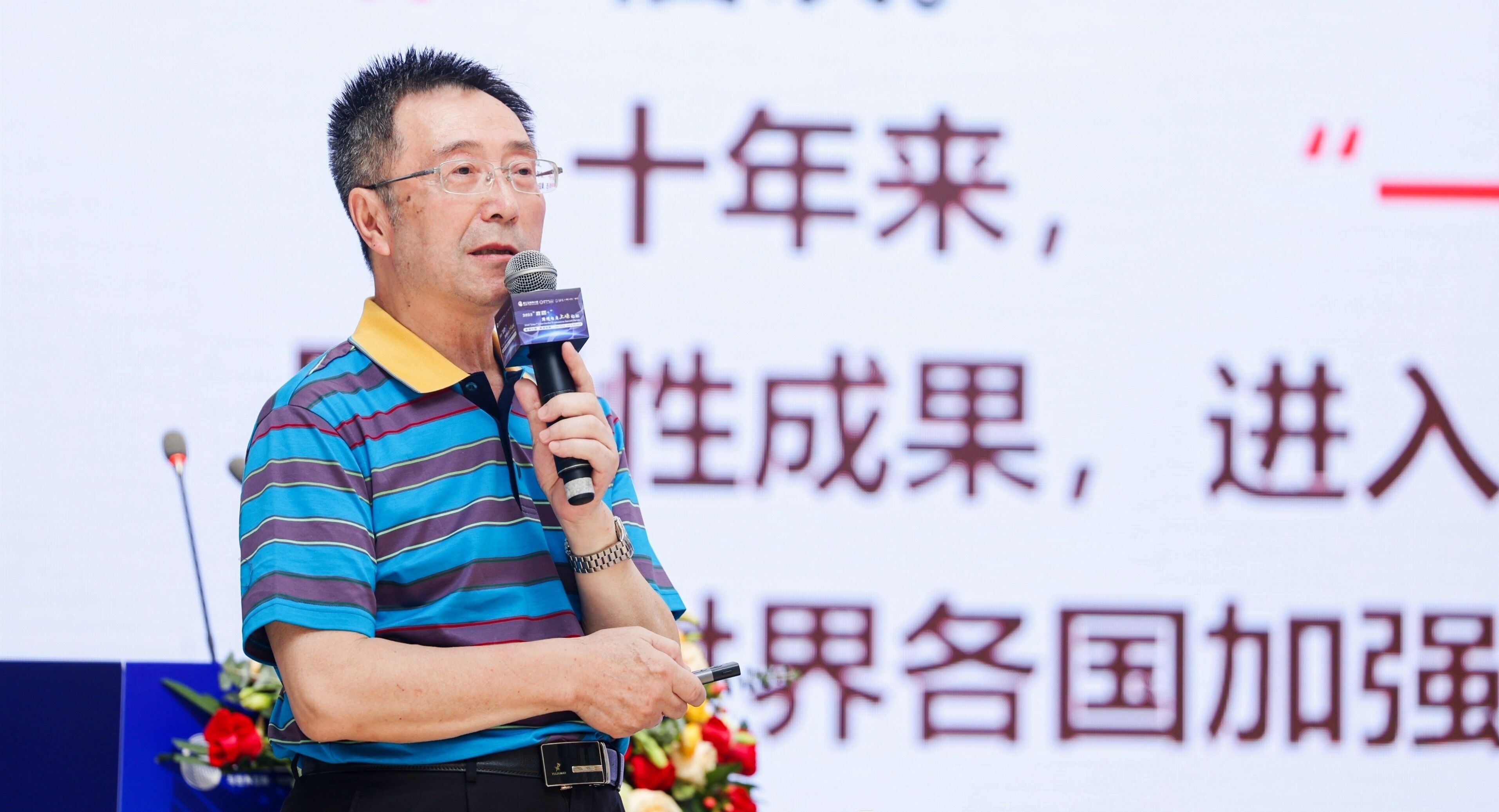 tiktok印尼专线_印尼平台_印尼tiktok