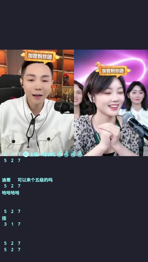 迪拜有什么直播软件_迪拜最新视频_迪拜直播线路