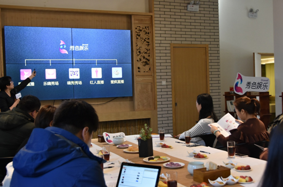 美国直播ip_直播美国大兵打韩国人_直播美国VS塞尔维亚-新闻-TIKTOK直播专线|TikTok直播线路,TikTok专线网络,TikTok专线,TikTok线路,Tiktok盒子,TikTok盒子,TikTok直播网络