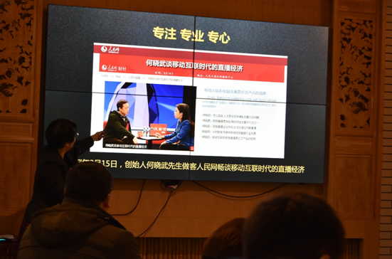 美国直播ip_直播美国大兵打韩国人_直播美国VS塞尔维亚