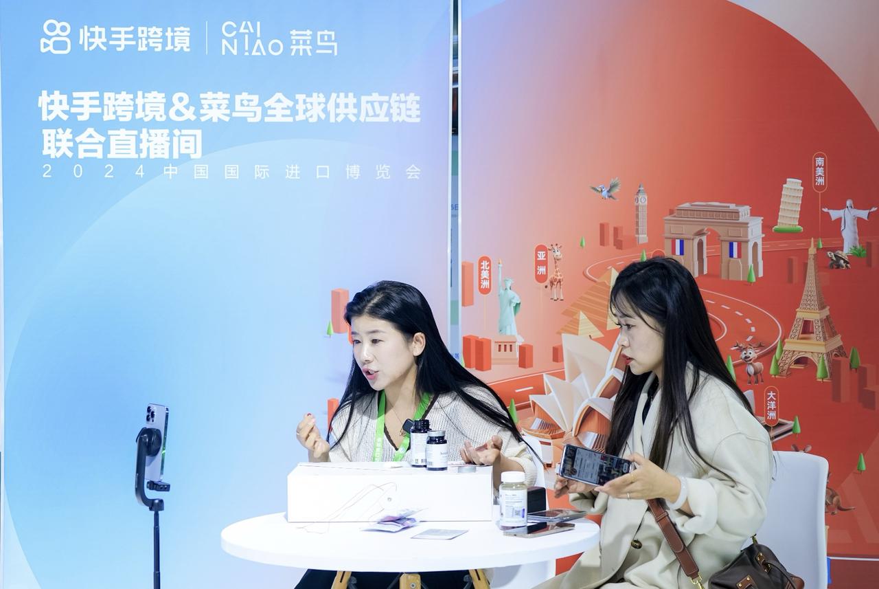 跨境直播电商_跨境直播怎么做_跨境直播