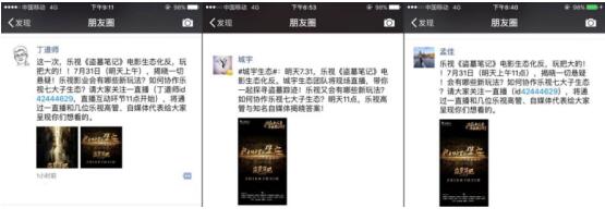 美国直播ip_直播美国大选最新消息_直播美国大兵打韩国人-新闻-TIKTOK直播专线|TikTok直播线路,TikTok专线网络,TikTok专线,TikTok线路,Tiktok盒子,TikTok盒子,TikTok直播网络