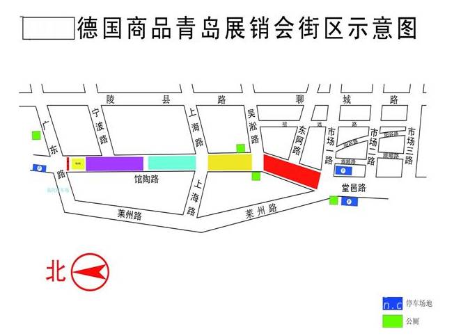 德国直播线路_德国在线直播_德国直播软件叫啥
