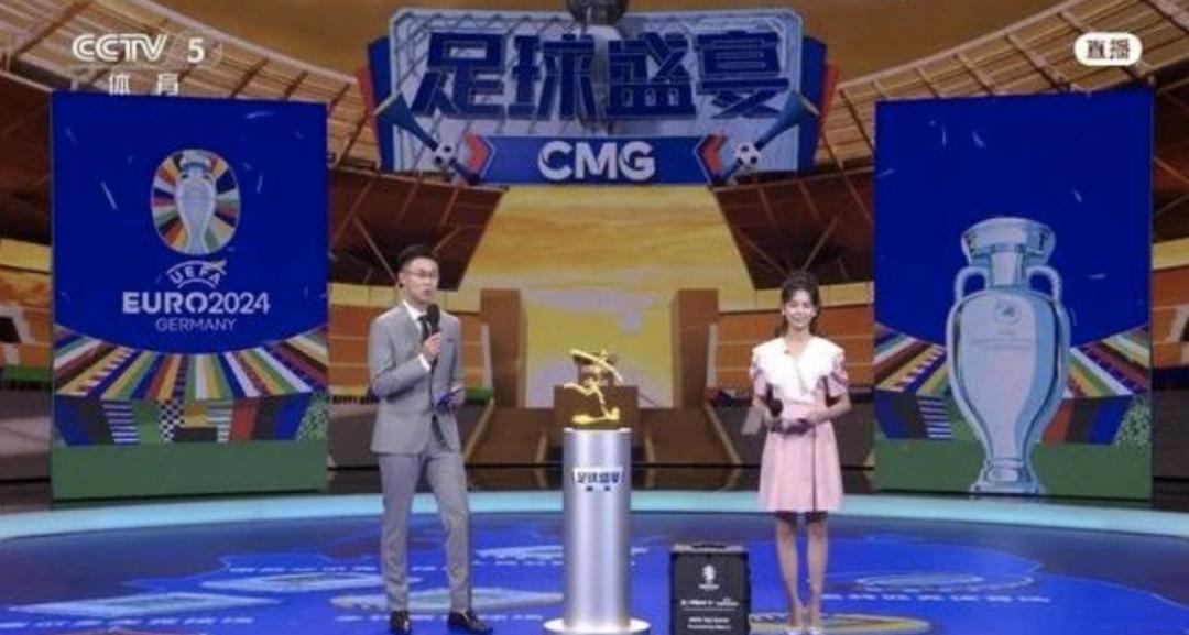 德国直播线路_德国直播软件叫啥_德国电视直播