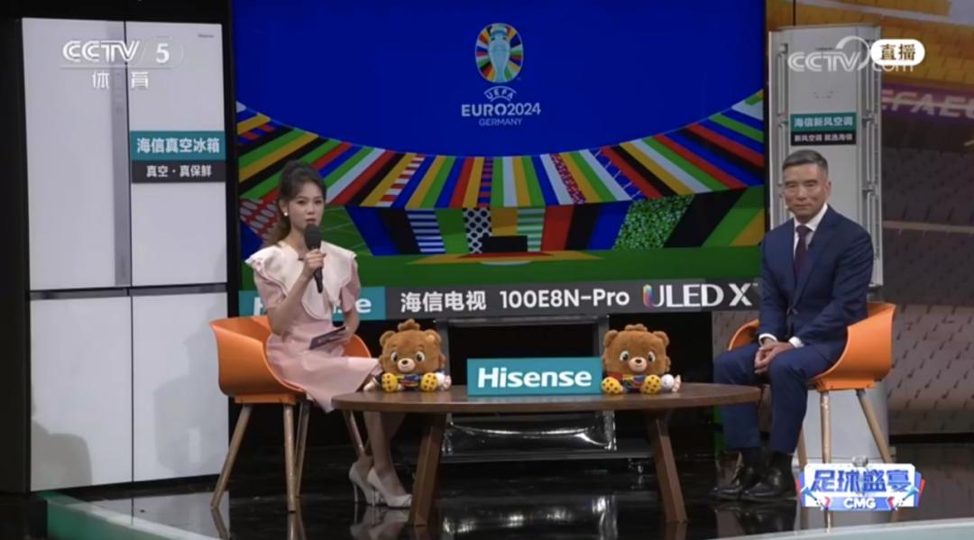 德国直播软件叫啥_德国直播线路_德国电视直播