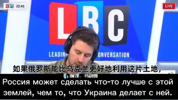 英国直播专线_英国直播平台排名_英国现场直播-新闻-TIKTOK直播专线|TikTok直播线路,TikTok专线网络,TikTok专线,TikTok线路,Tiktok盒子,TikTok盒子,TikTok直播网络