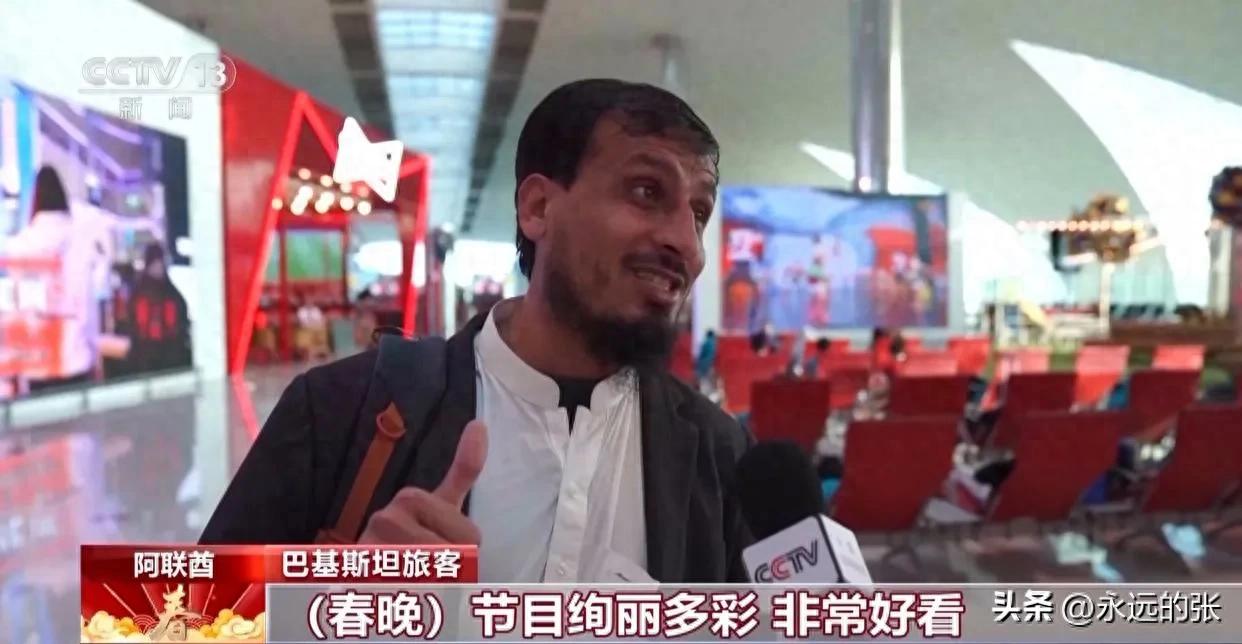 迪拜直播_迪拜直播app官方下载_郑钦文迪拜直播-新闻-TIKTOK直播专线|TikTok直播线路,TikTok专线网络,TikTok专线,TikTok线路,Tiktok盒子,TikTok盒子,TikTok直播网络