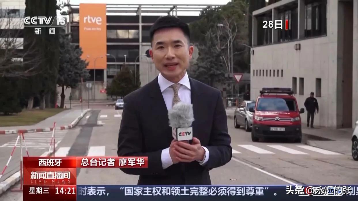 迪拜直播app官方下载_迪拜直播_郑钦文迪拜直播