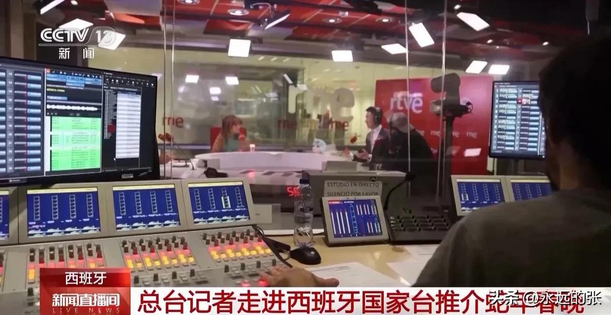 迪拜直播_迪拜直播app官方下载_郑钦文迪拜直播