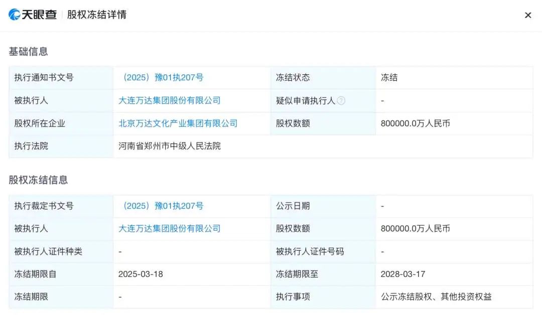 埃及超级联赛比分直播_淘宝店铺直播节点考试_埃及直播节点