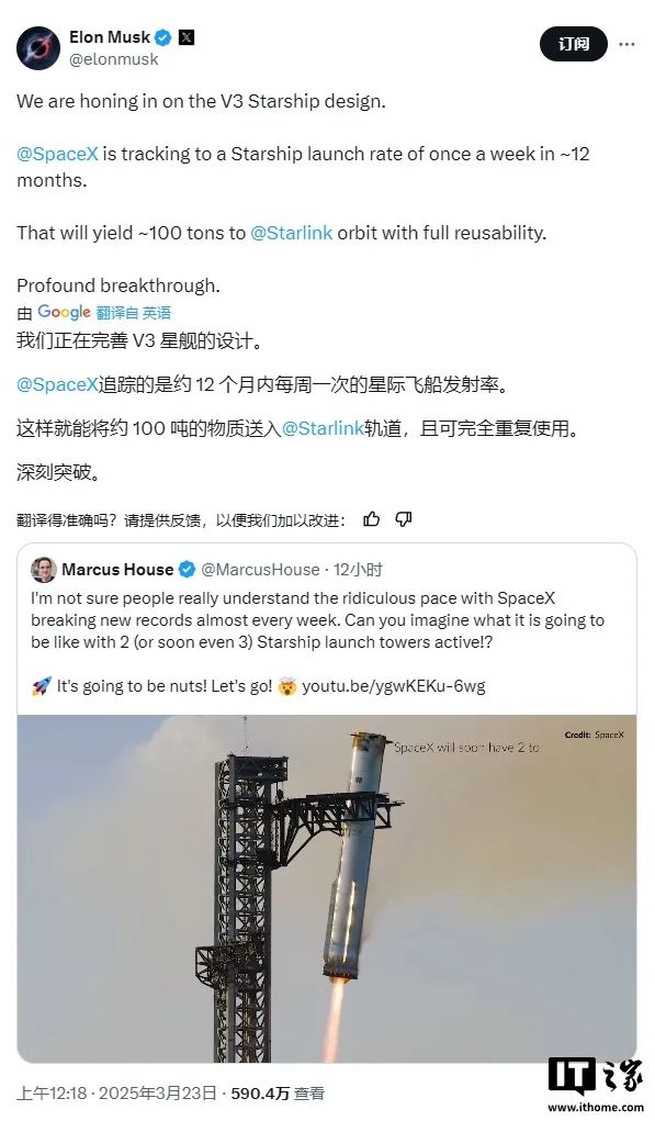淘宝店铺直播节点考试_埃及超级联赛比分直播_埃及直播节点