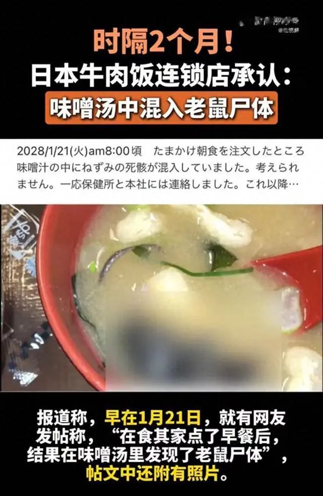 埃及超级联赛比分直播_埃及直播节点_淘宝店铺直播节点考试