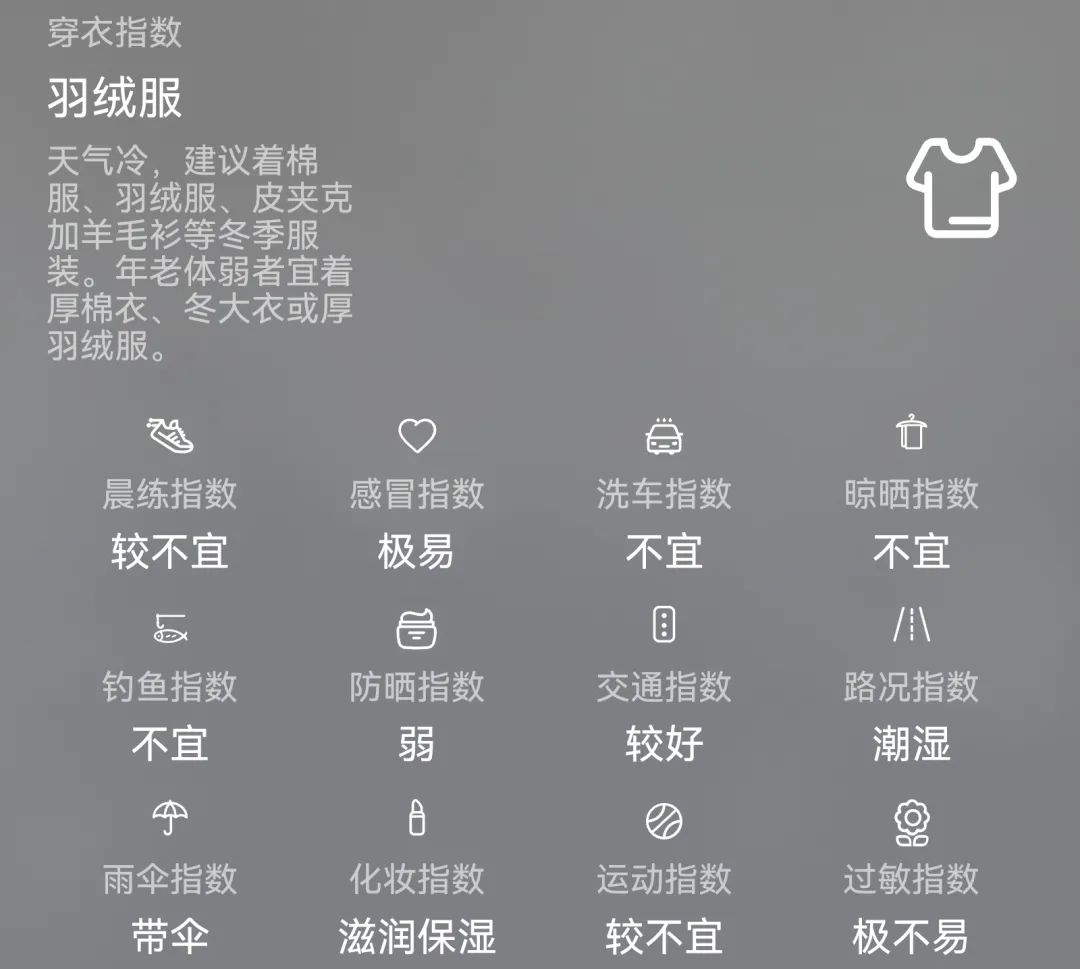淘宝店铺直播节点考试_埃及超级联赛比分直播_埃及直播节点