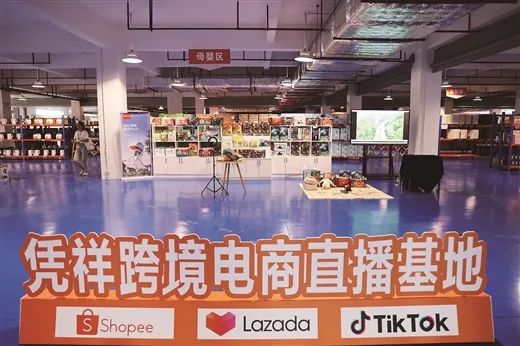 马来西亚直播线路_马来西亚最火的直播平台_马来西亚直播源