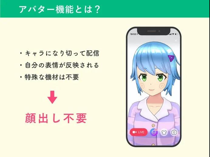 声优.jpg
