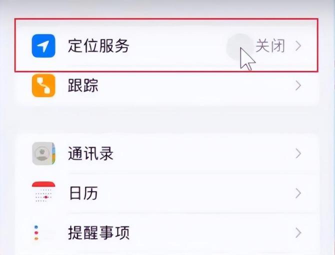 海外抖音, 为什么tiktok只能看到日本的？tiktok怎么选日本地区