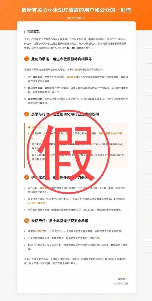 新加坡直播加速器下载_新加坡直播加速器有哪些_新加坡直播加速