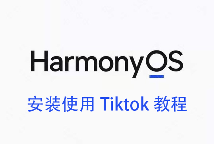 泰国直播原生ip_泰国直播软件ins_泰国直播平台排名-新闻-TIKTOK直播专线|TikTok直播线路,TikTok专线网络,TikTok专线,TikTok线路,Tiktok盒子,TikTok盒子,TikTok直播网络