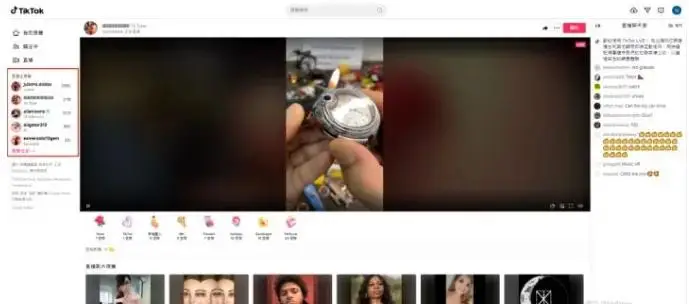 跨境直播专线_蓝海创意云助力吉利跨境直播_跨境直播
