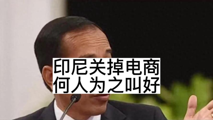 印尼直播原生ip_印尼电视直播_泰国印尼直播-新闻-TIKTOK直播专线|TikTok直播线路,TikTok专线网络,TikTok专线,TikTok线路,Tiktok盒子,TikTok盒子,TikTok直播网络
