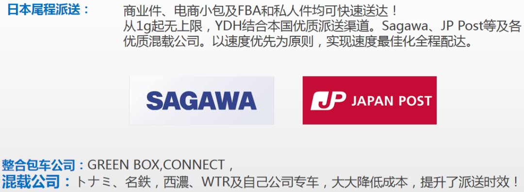日本直播线路_日本直播线路_日本直播线路