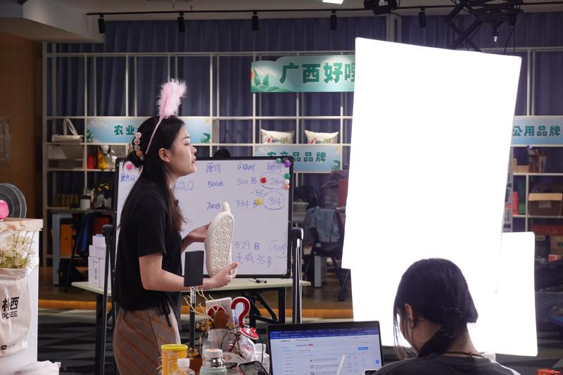 跨境线路直播怎么开_跨境直播线路_跨境直播什么意思