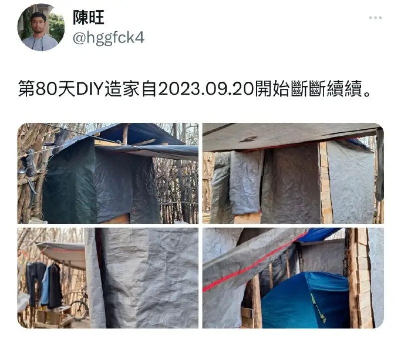 全球电视直播美国_美国直播_直播美国网球公开赛