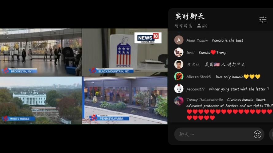 全球电视直播美国_直播美国网球公开赛_美国直播