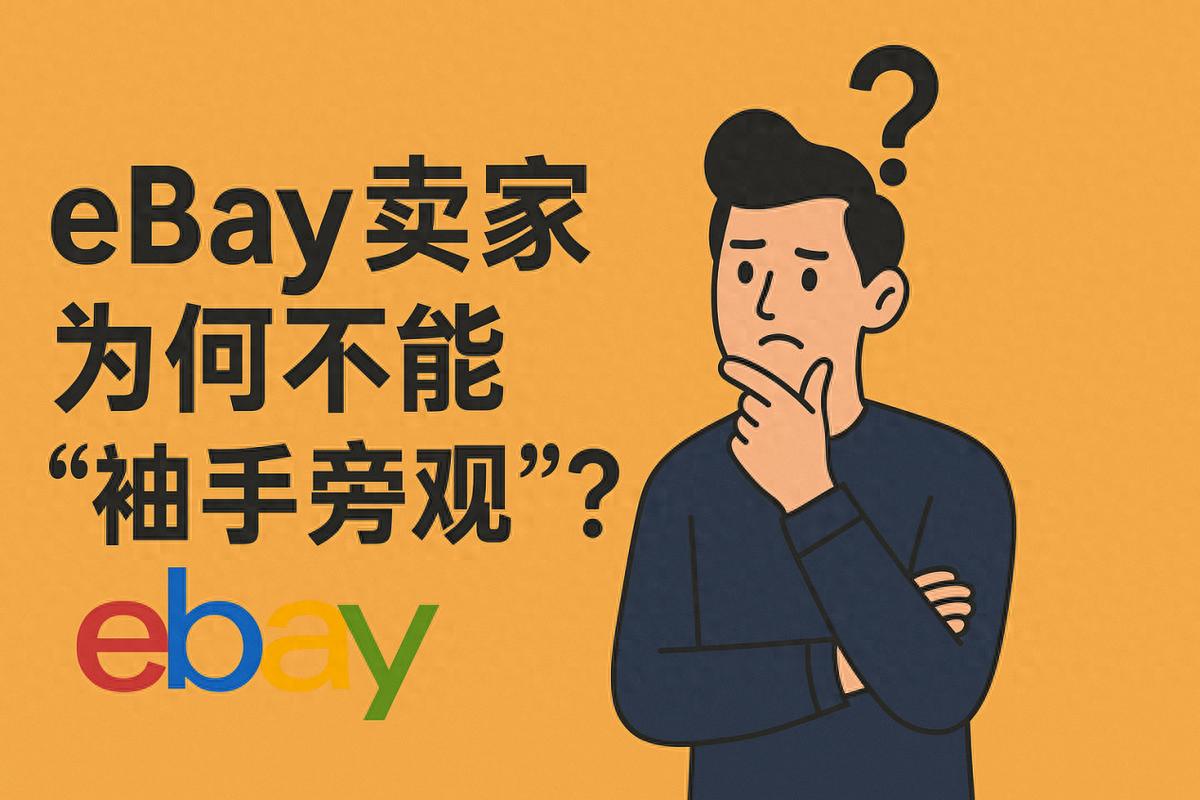 印尼直播ip_印尼直播带货_印尼直播平台-新闻-TIKTOK直播专线|TikTok直播线路,TikTok专线网络,TikTok专线,TikTok线路,Tiktok盒子,TikTok盒子,TikTok直播网络