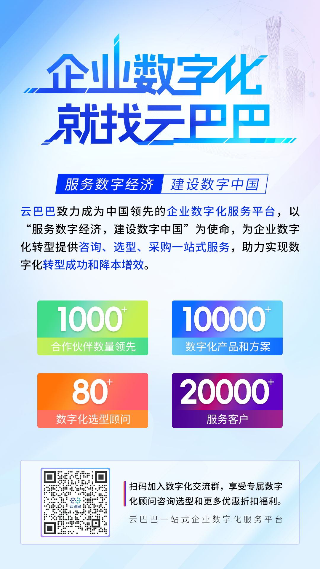 tiktok越南直播专线_越南直播平台软件下载_越南直播app叫什么