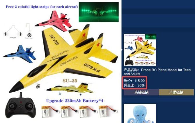 海外抖音, 使用TK加速器加速Tiktok解决直播网络太卡问题