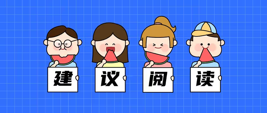 做tiktok运营，用海外静态住宅IP还是跨境网络专线？