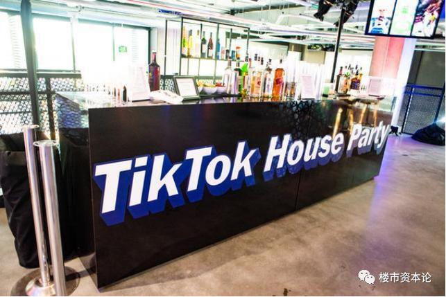 tiktok英国直播_TikTok伦敦总部选址-新闻-TIKTOK直播专线|TikTok直播线路,TikTok专线网络,TikTok专线,TikTok线路,Tiktok盒子,TikTok盒子,TikTok直播网络