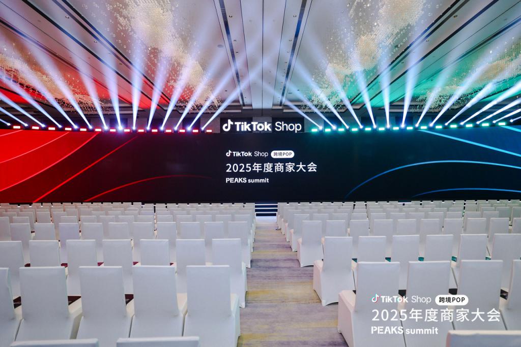 跨境tiktok直播加速_内容电商模式商家增长-新闻-TIKTOK直播专线|TikTok直播线路,TikTok专线网络,TikTok专线,TikTok线路,Tiktok盒子,TikTok盒子,TikTok直播网络