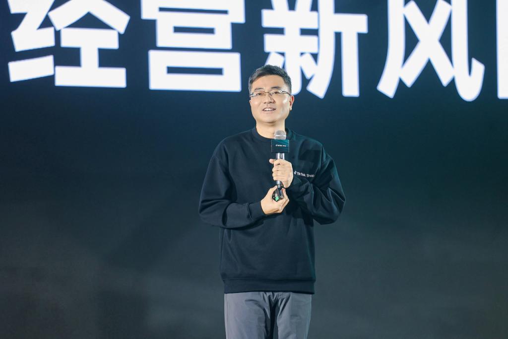TikTok Shop 跨境电商经营策略_跨境tiktok直播加速_内容电商模式商家增长