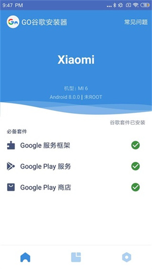 埃及tiktok加速_TikTok官方版下载教程-新闻-TIKTOK直播专线|TikTok直播线路,TikTok专线网络,TikTok专线,TikTok线路,Tiktok盒子,TikTok盒子,TikTok直播网络