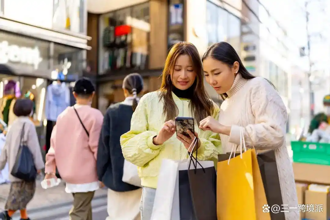 日本tiktok直播节点_TikTok日本电商服务-新闻-TIKTOK直播专线|TikTok直播线路,TikTok专线网络,TikTok专线,TikTok线路,Tiktok盒子,TikTok盒子,TikTok直播网络