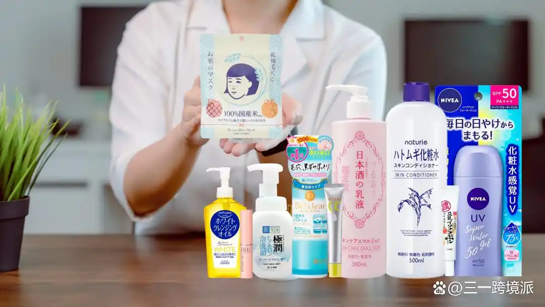 TikTok日本电商服务 _日本tiktok直播节点_ 日本社交电商市场分析 