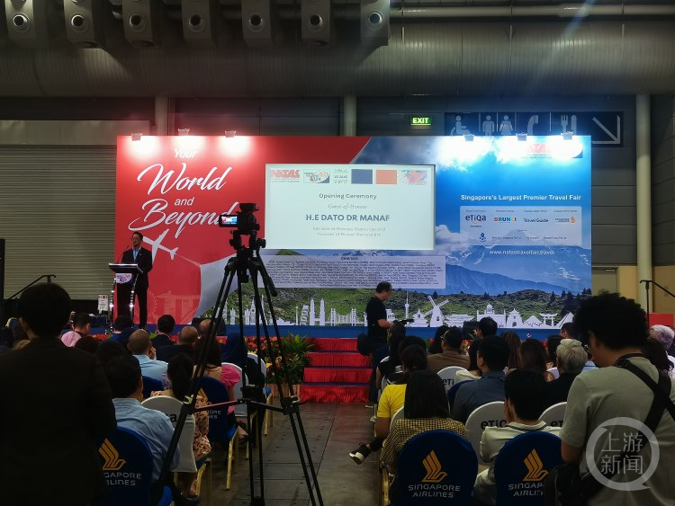 新加坡直播线路_新加坡2024国际旅游展_重庆文旅推介会-新闻-TIKTOK直播专线|TikTok直播线路,TikTok专线网络,TikTok专线,TikTok线路,Tiktok盒子,TikTok盒子,TikTok直播网络