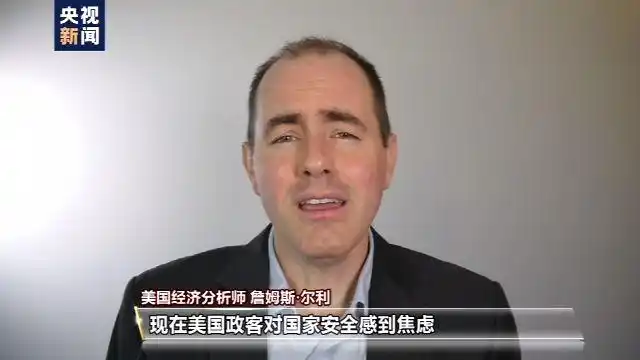 特朗普封禁TikTok美国运营_tiktok海外节点_TikTok收购谈判僵局