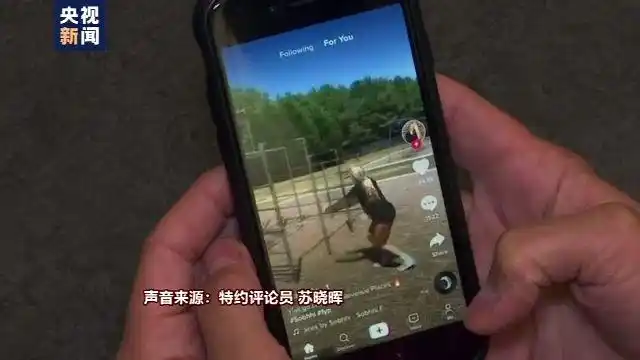 tiktok海外节点_特朗普封禁TikTok美国运营-新闻-TIKTOK直播专线|TikTok直播线路,TikTok专线网络,TikTok专线,TikTok线路,Tiktok盒子,TikTok盒子,TikTok直播网络