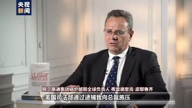 特朗普封禁TikTok美国运营_tiktok海外节点_TikTok收购谈判僵局