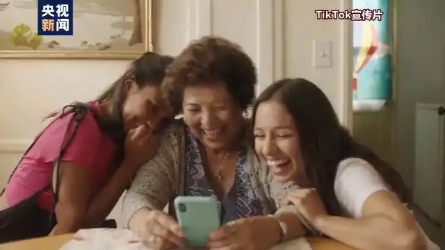 tiktok海外节点_特朗普封禁TikTok美国运营_TikTok收购谈判僵局