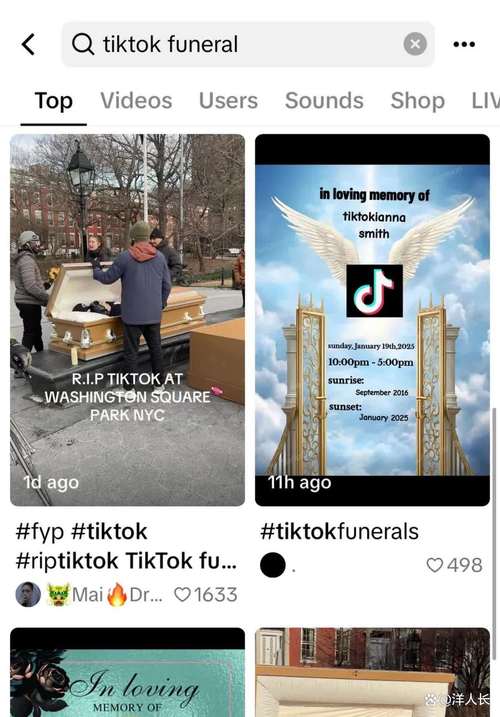 tiktok美国直播加速_螺旋雕琢关键点广告调整策略-新闻-TIKTOK直播专线|TikTok直播线路,TikTok专线网络,TikTok专线,TikTok线路,Tiktok盒子,TikTok盒子,TikTok直播网络