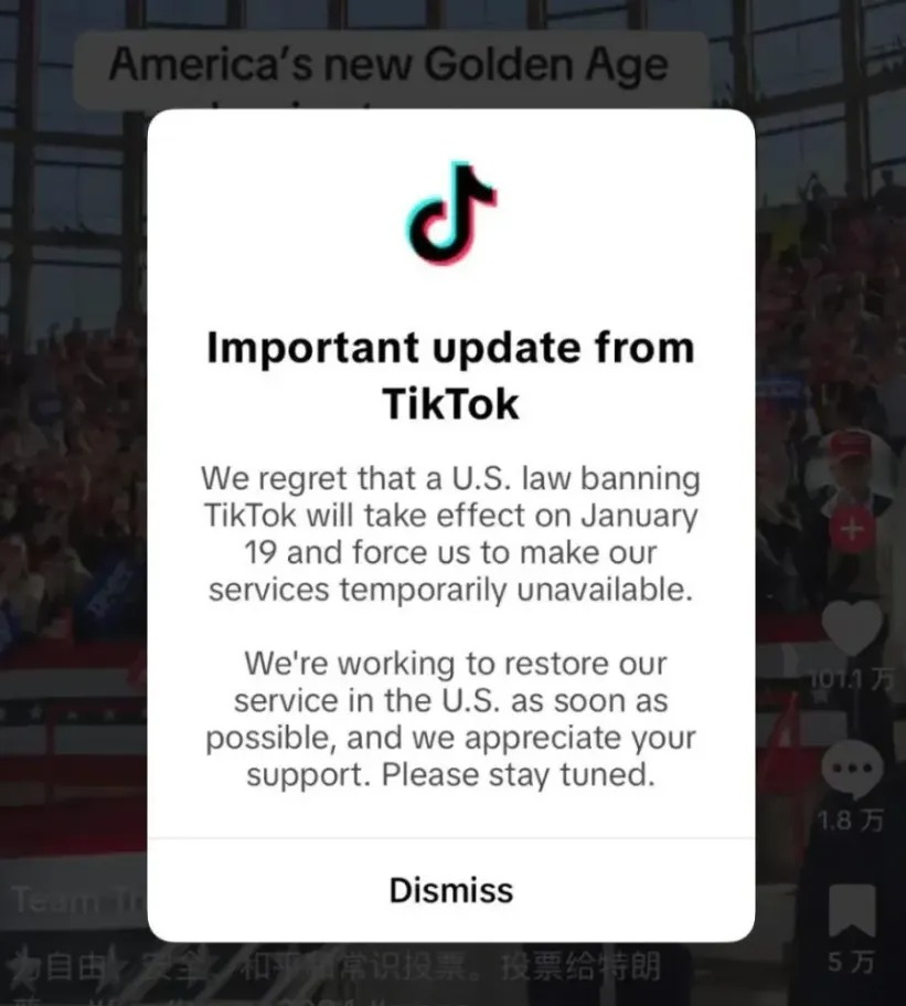 tiktok美国节点_TikTok 美国封禁事件-新闻-TIKTOK直播专线|TikTok直播线路,TikTok专线网络,TikTok专线,TikTok线路,Tiktok盒子,TikTok盒子,TikTok直播网络