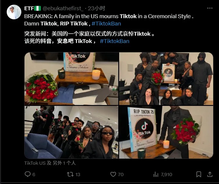 TikTok 美国封禁事件 _tiktok美国节点_ 特朗普延长TikTok禁令 