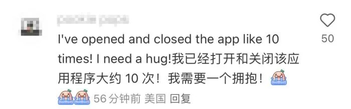  特朗普延长TikTok禁令 _TikTok 美国封禁事件 _tiktok美国节点