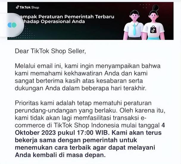 越南市场投资风险_越南tiktok直播专线_越南市场合规经营策略