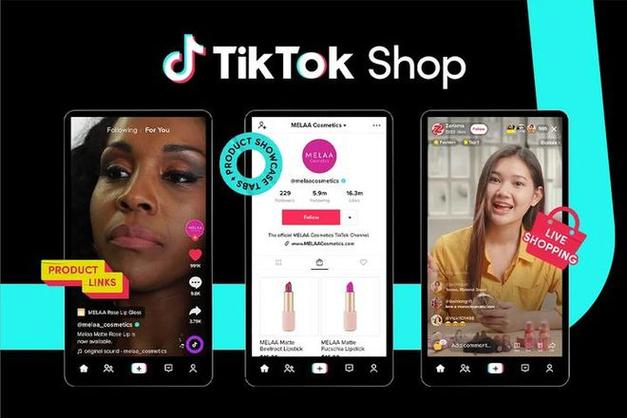 印尼tiktok节点直播_东南亚电商平台投资_TikTok印尼旅游合作